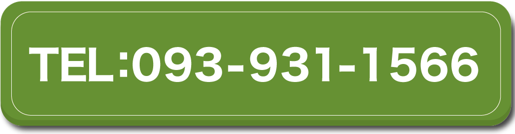 093-931-1566