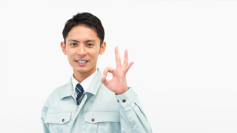 迅速な現金化